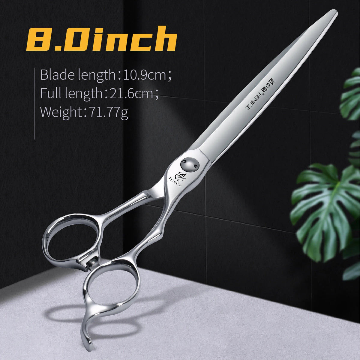 Fenice 7.5/8.0 inch JP VG10 Professional Pet Grooming Straight Wide Sword Blade Scissors For Pet Groomers Cutting General Shape