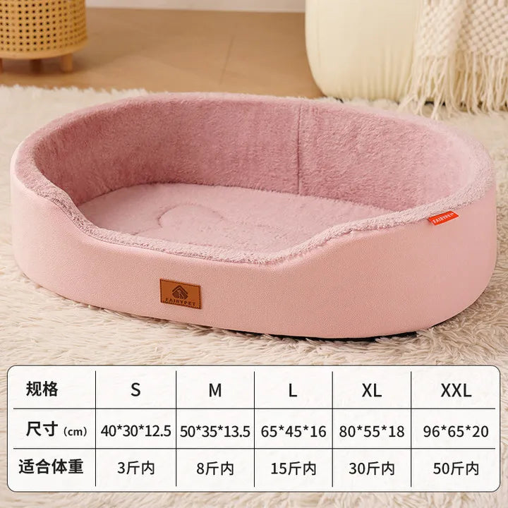 Hot Sales Four Season Universal Pet Kennel Medium Sized Dog Pet Bed Mat Detachable Lychee Skin Boat Nest Puppy Supplies Pet Beds