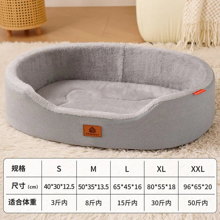 Hot Sales Four Season Universal Pet Kennel Medium Sized Dog Pet Bed Mat Detachable Lychee Skin Boat Nest Puppy Supplies Pet Beds